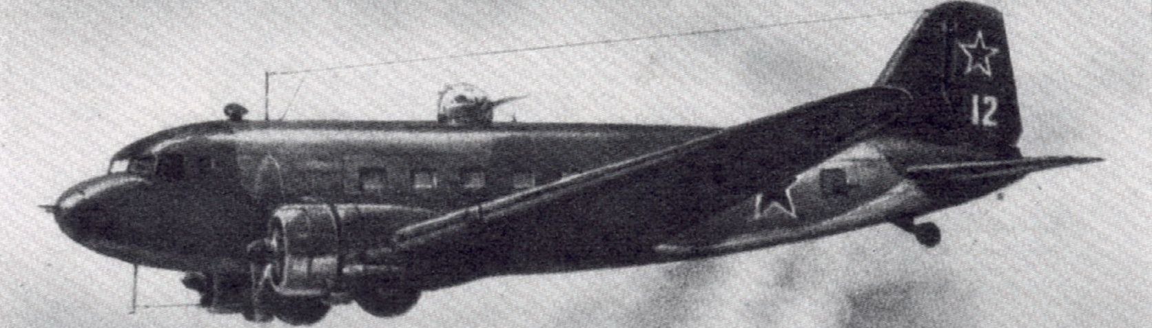 самолёт Ли-2