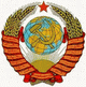 СССР - разгром Японии
